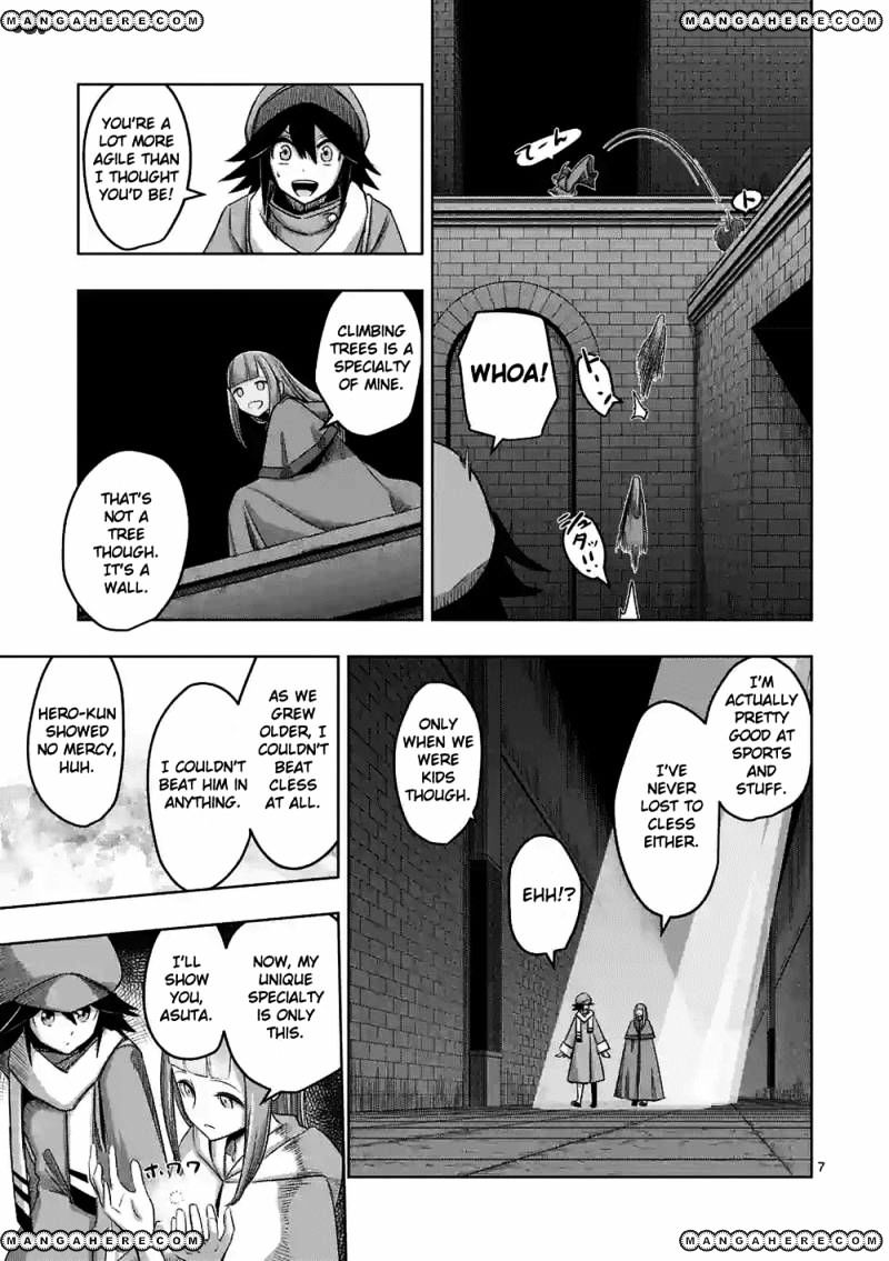 Helck Chapter 63 - Page 7