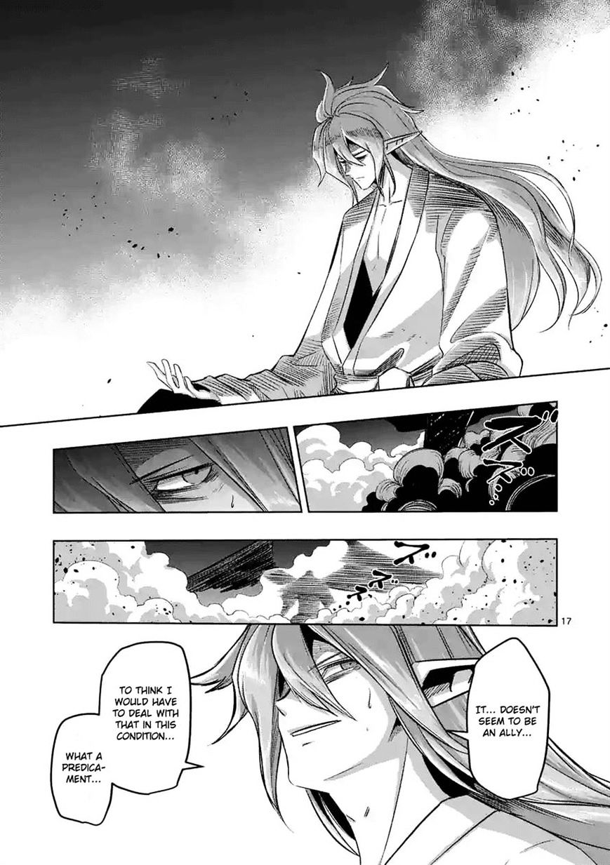 Helck Chapter 64.1 - Page 1
