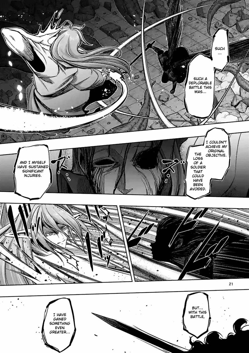 Helck Chapter 64.1 - Page 5