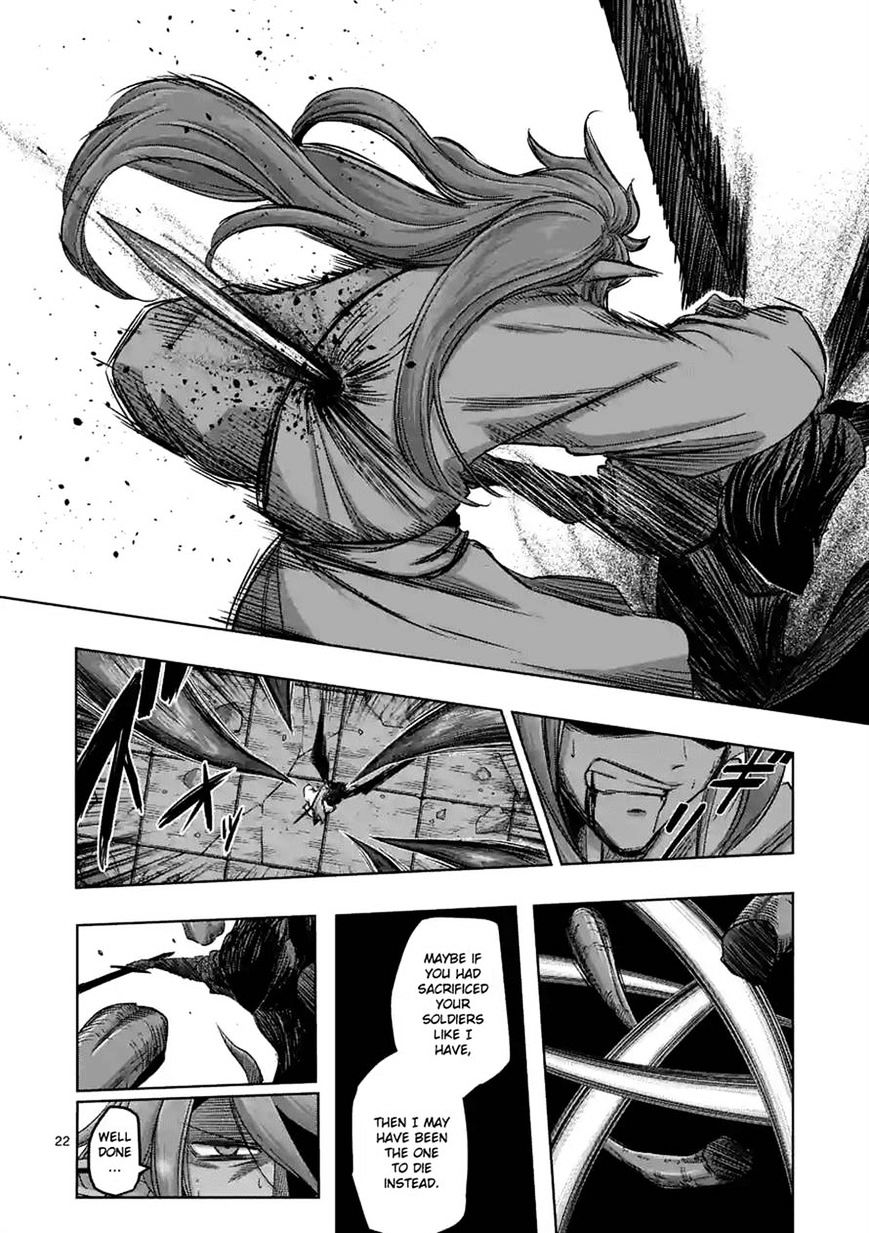 Helck Chapter 64.1 - Page 6