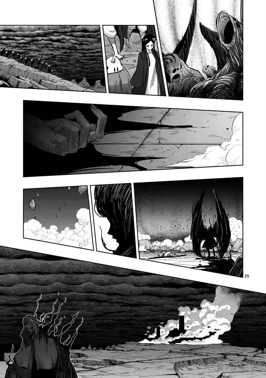 Helck Chapter 64.1 - Page 9