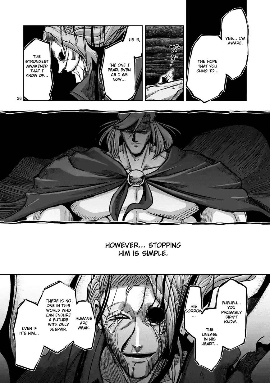 Helck Chapter 64.2 - Page 11