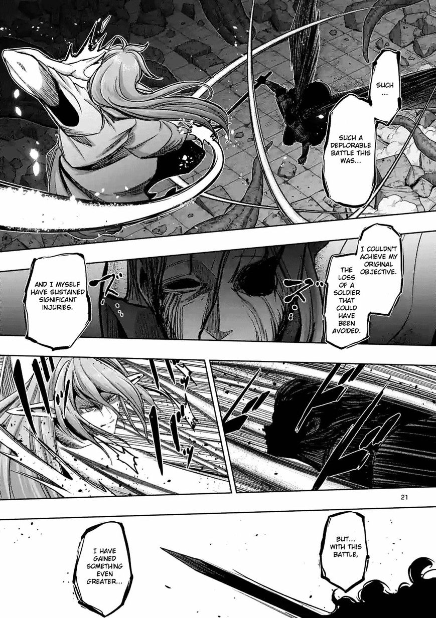 Helck Chapter 64.2 - Page 6