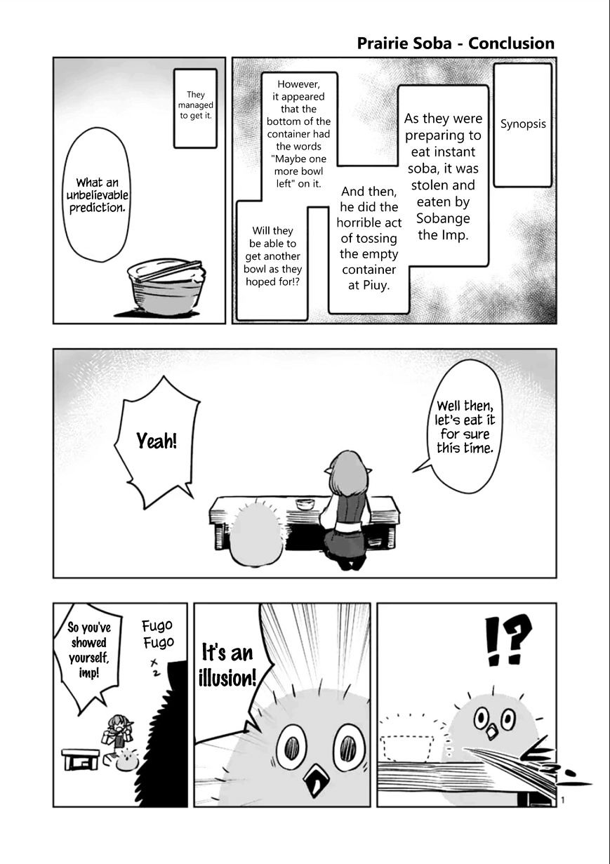 Helck Chapter 64.3 - Page 1