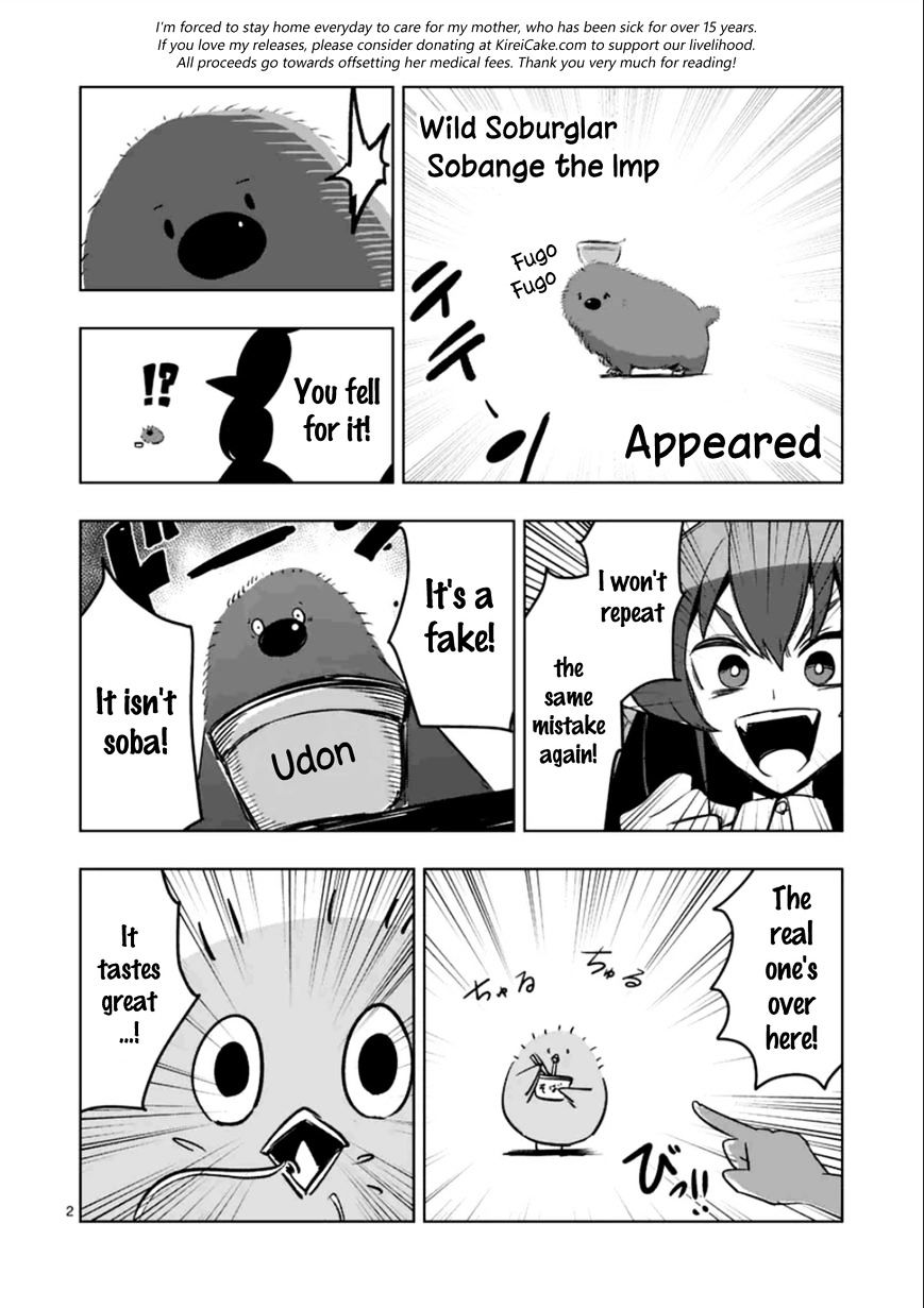 Helck Chapter 64.3 - Page 2