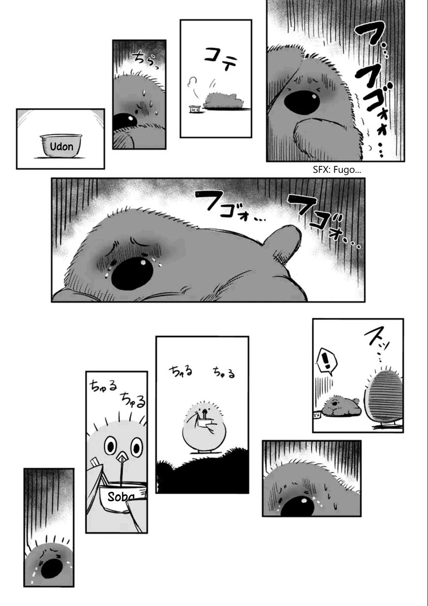 Helck Chapter 64.3 - Page 3