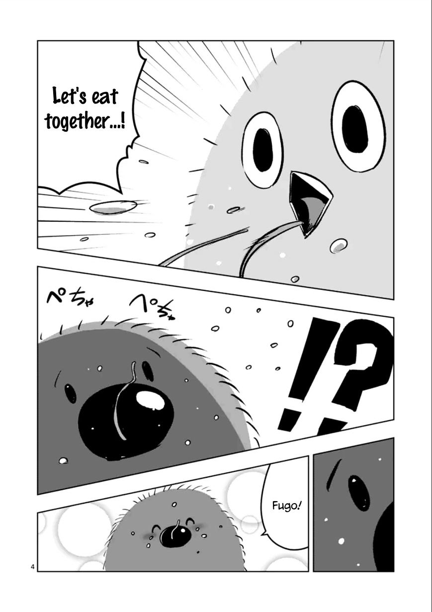 Helck Chapter 64.3 - Page 4