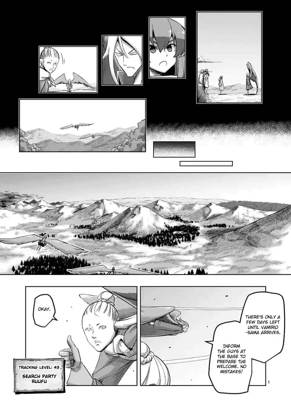 Helck Chapter 65 - Page 1