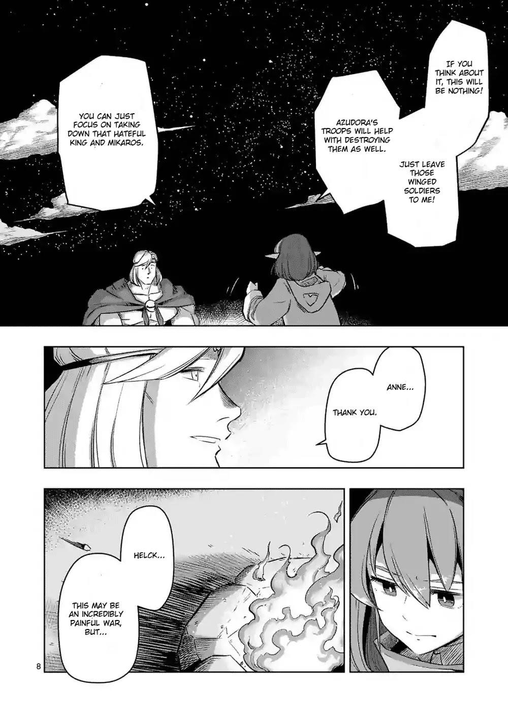 Helck Chapter 65 - Page 8