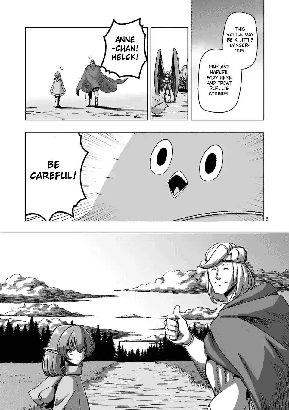 Helck Chapter 66 - Page 5