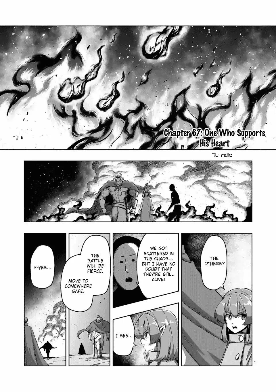 Helck Chapter 67 - Page 1