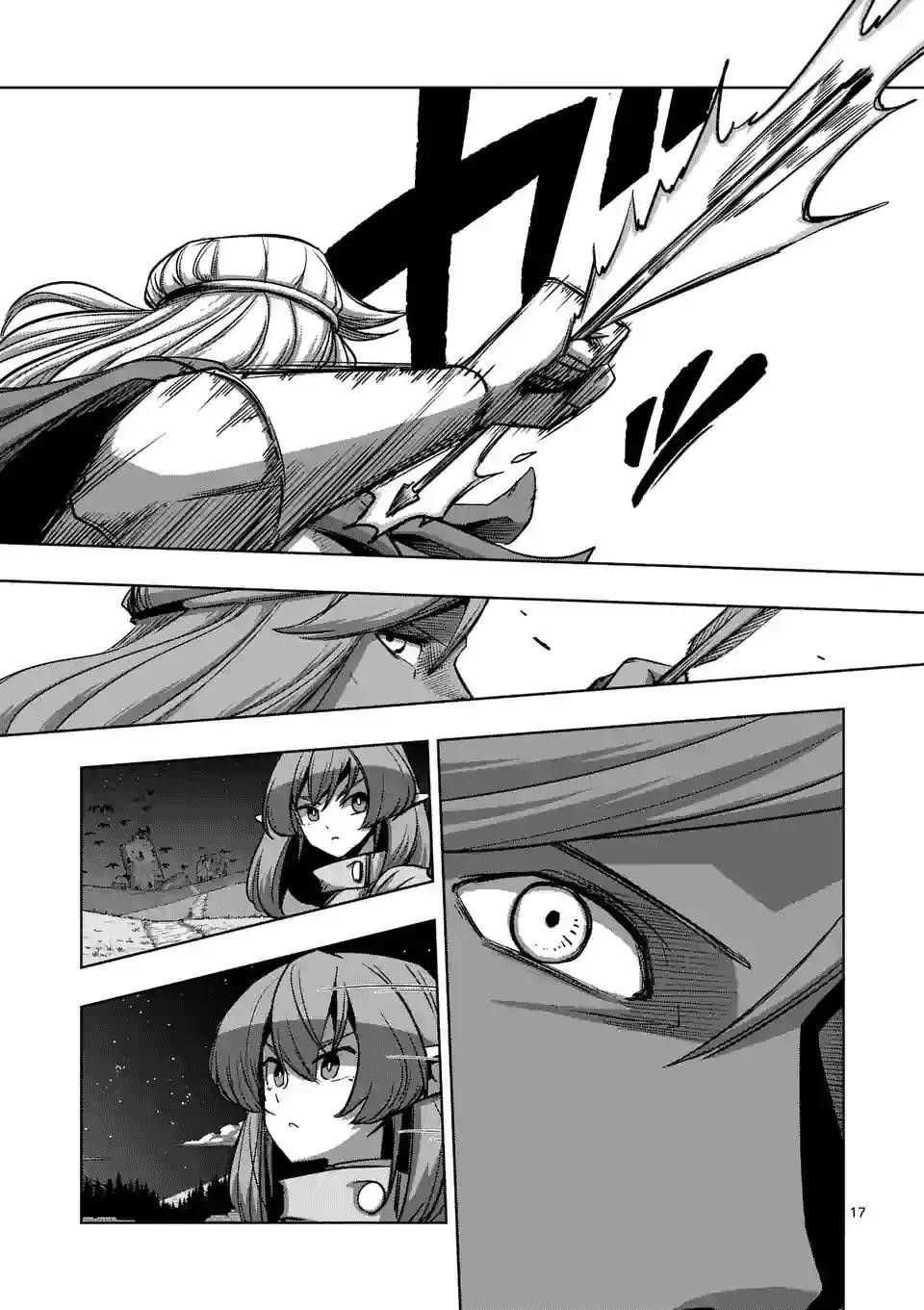 Helck Chapter 67 - Page 17