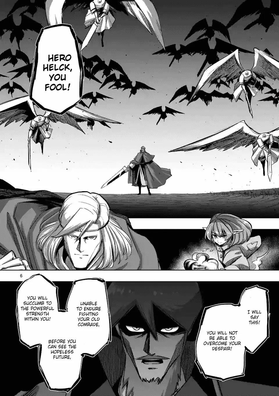 Helck Chapter 67 - Page 6