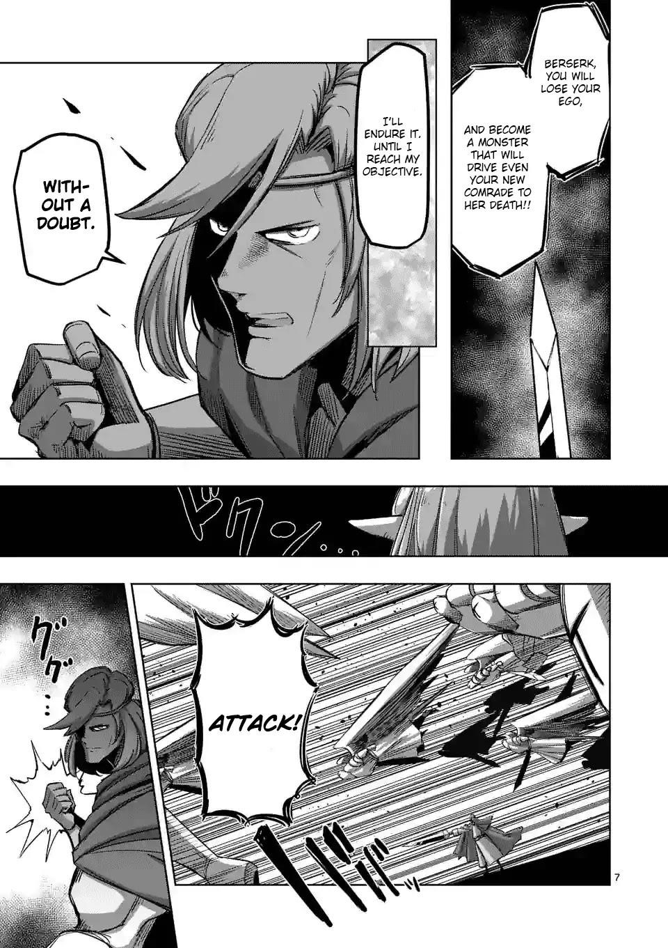Helck Chapter 67 - Page 7