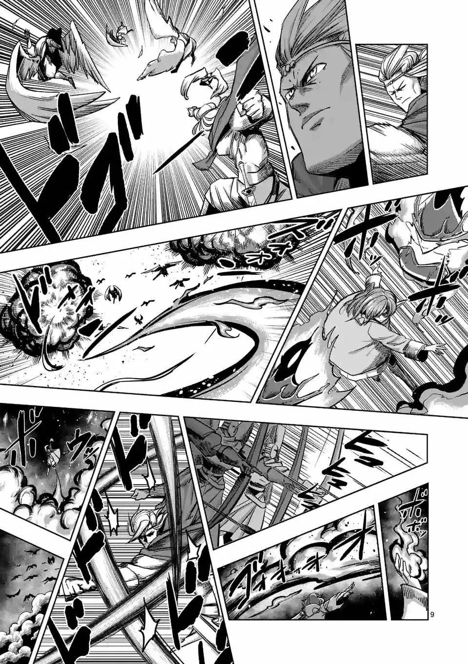 Helck Chapter 67 - Page 9