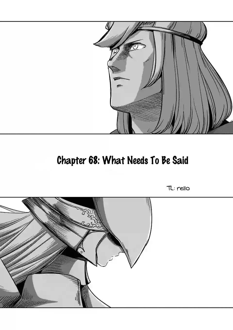 Helck Chapter 68 - Page 1