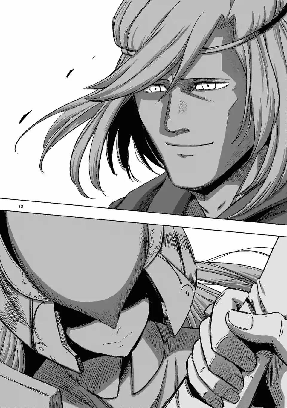 Helck Chapter 68 - Page 10