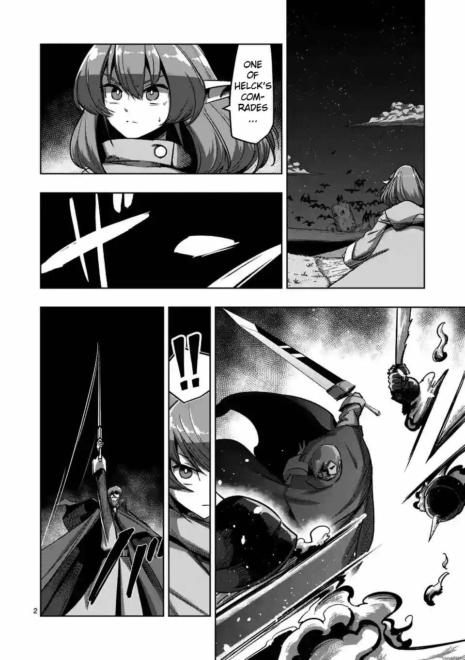 Helck Chapter 68 - Page 2