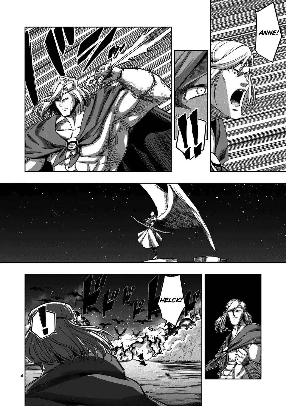 Helck Chapter 68 - Page 4