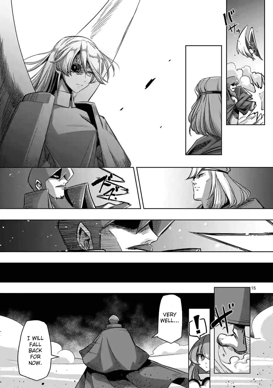 Helck Chapter 69.5 - Page 15