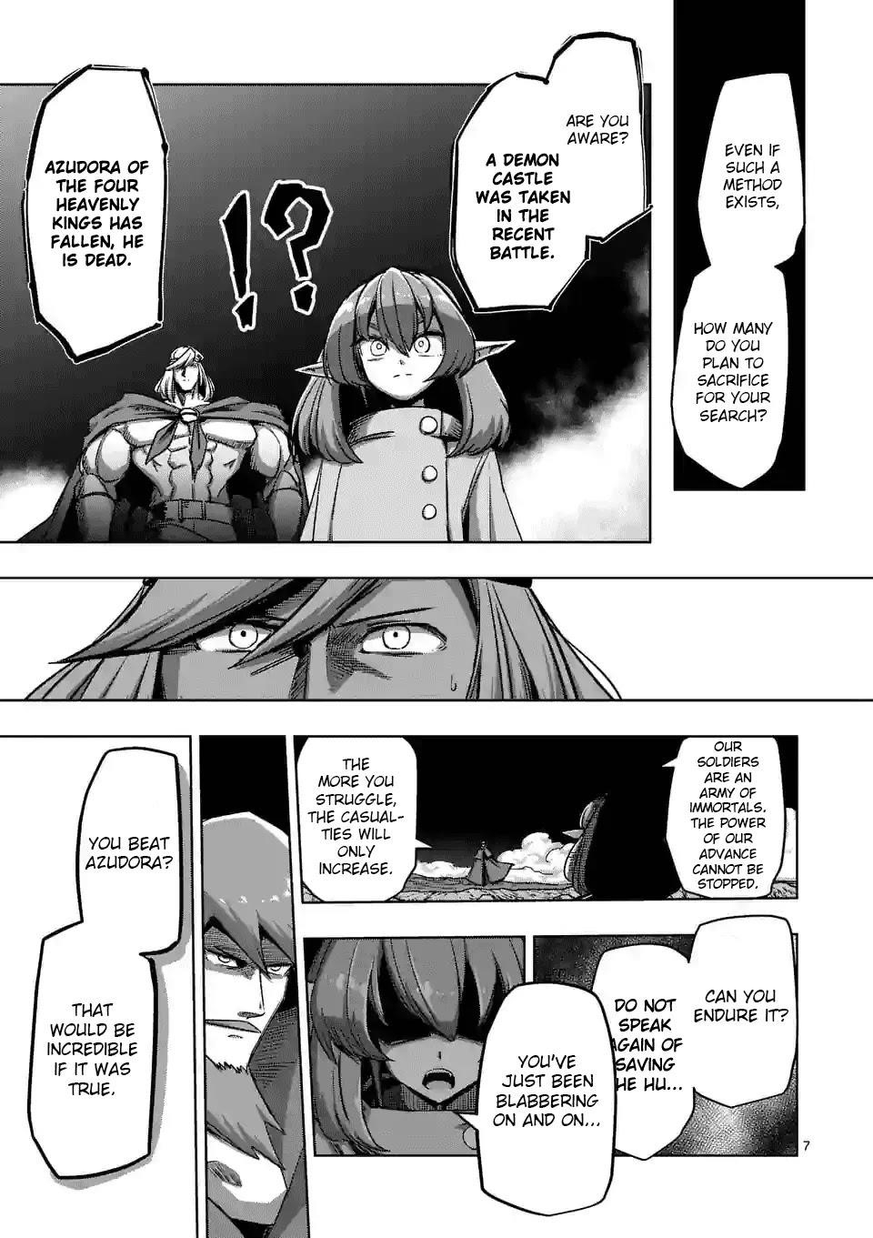 Helck Chapter 69.5 - Page 7