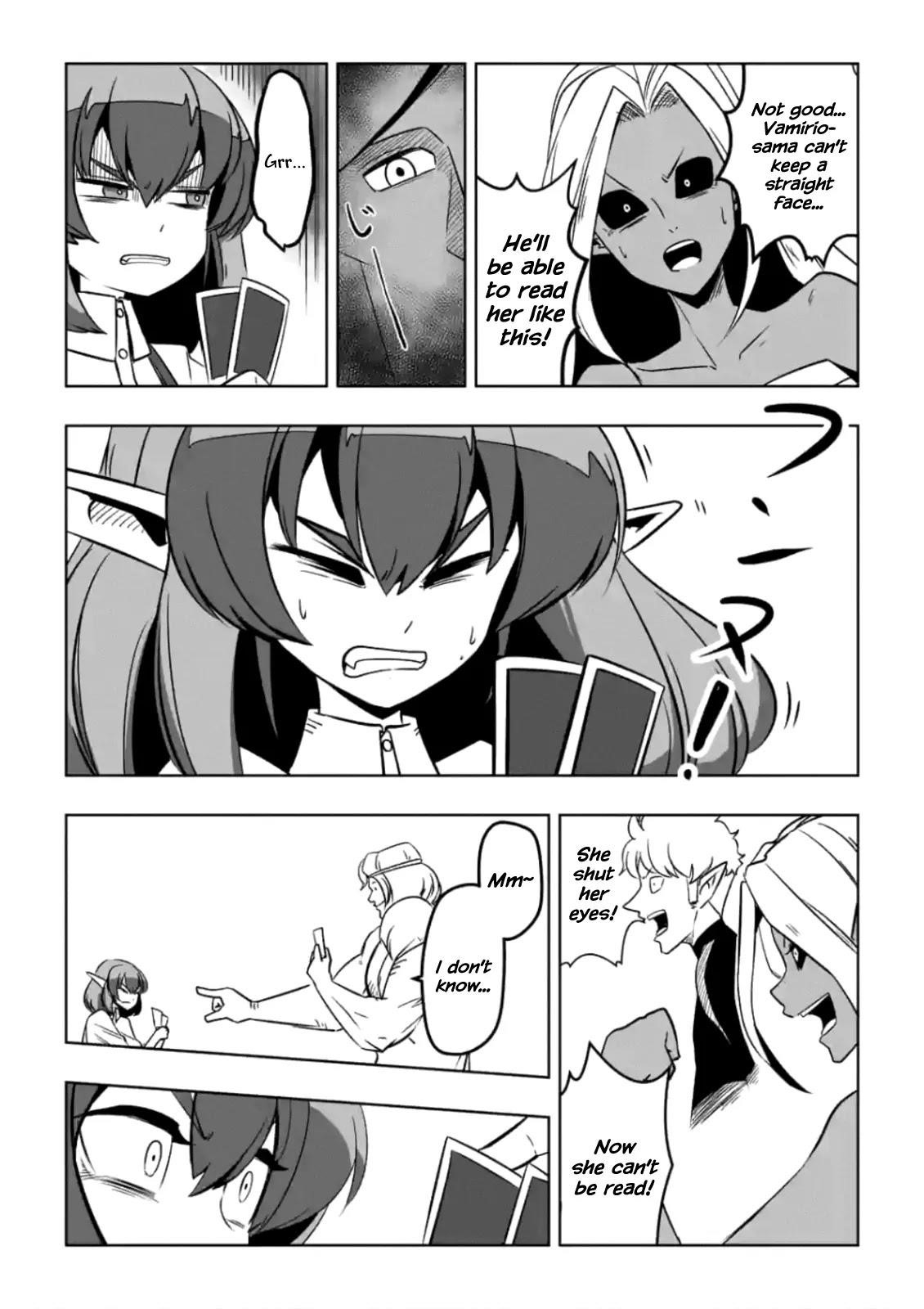 Helck Chapter 7.5 - Page 5