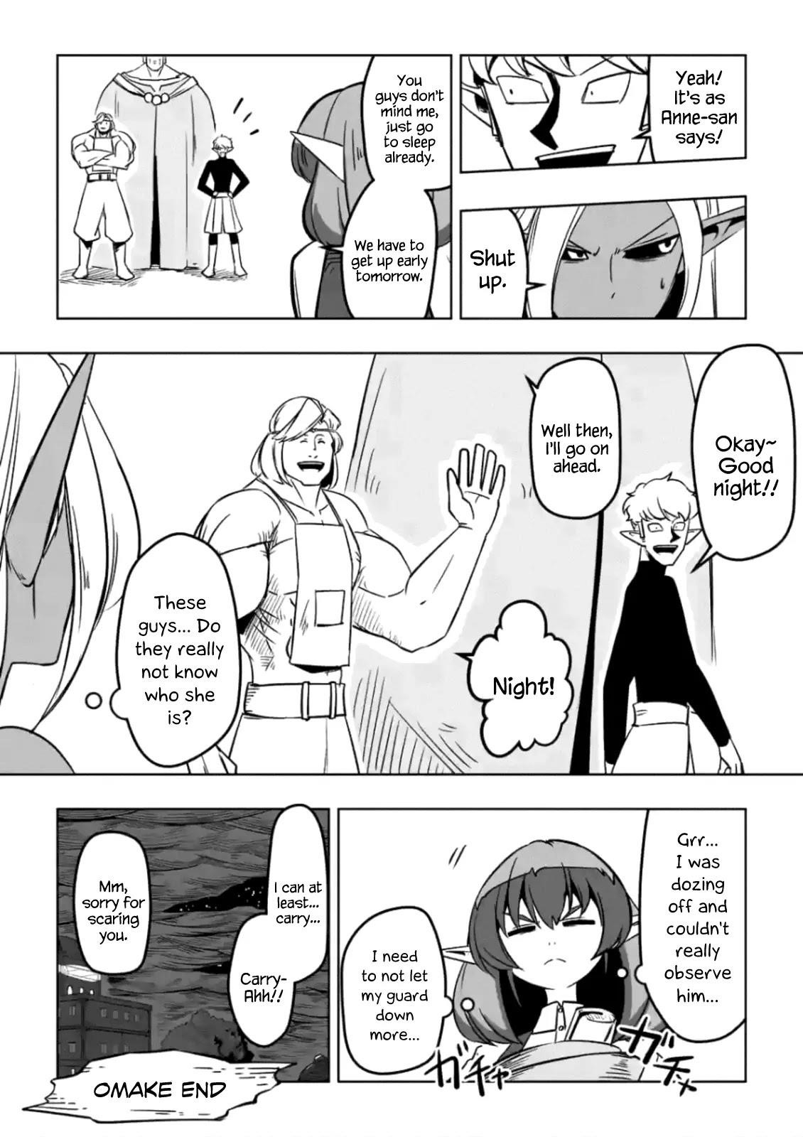 Helck Chapter 7.5 - Page 7