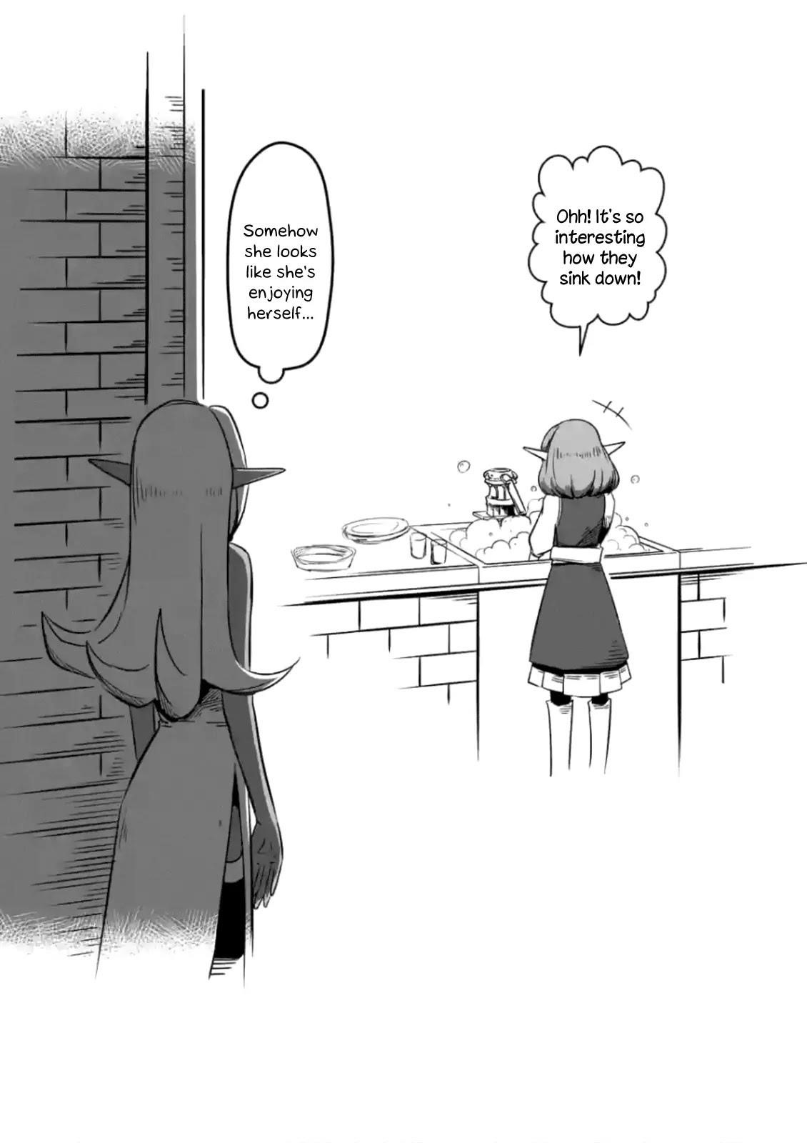 Helck Chapter 7.5 - Page 8