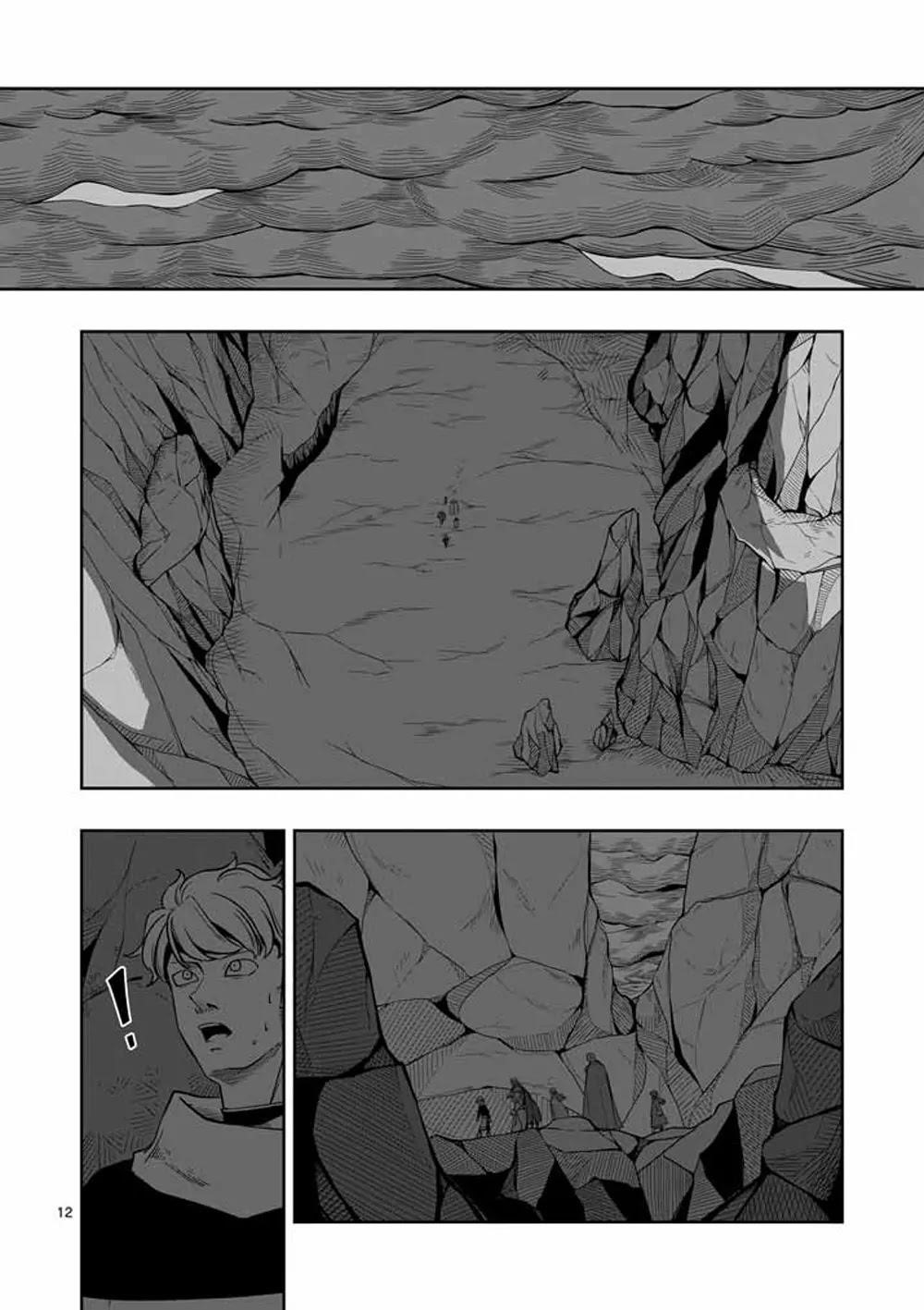Helck Chapter 7 - Page 12