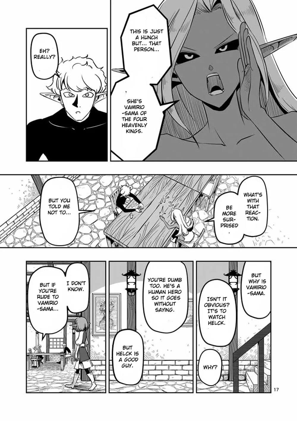 Helck Chapter 7 - Page 17