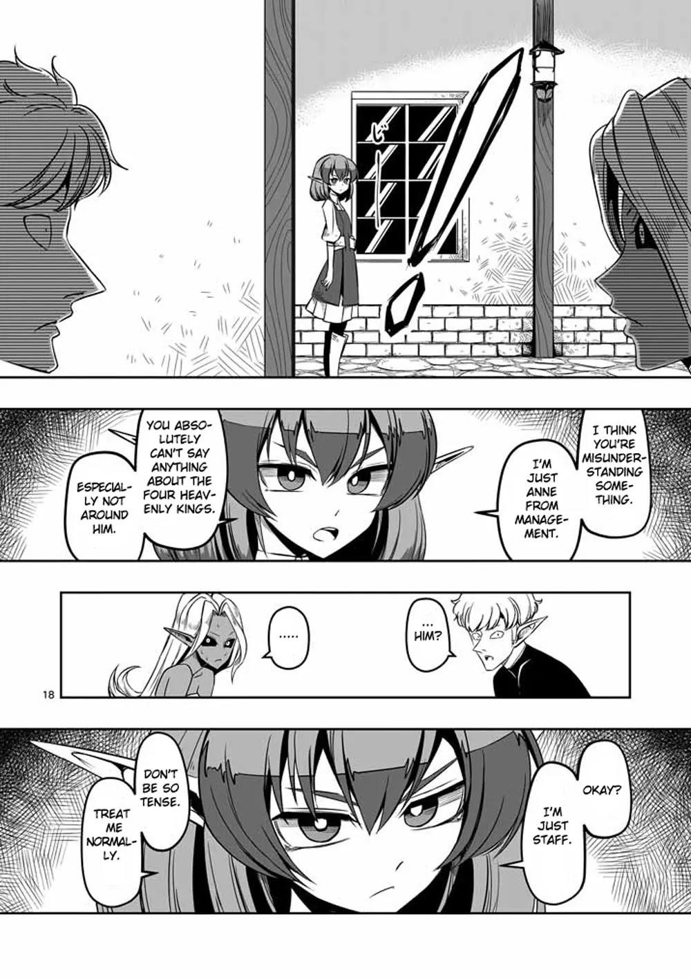 Helck Chapter 7 - Page 18