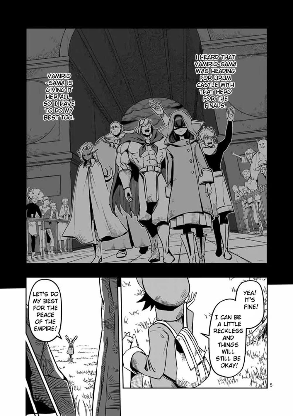 Helck Chapter 7 - Page 5