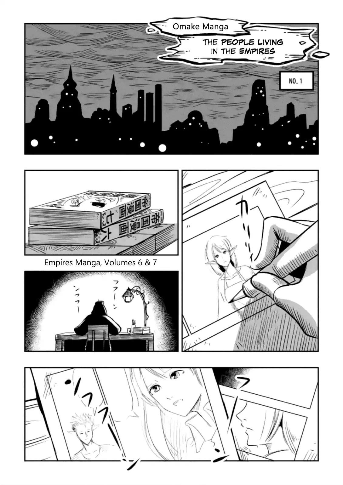 Helck Chapter 70.1 - Page 1