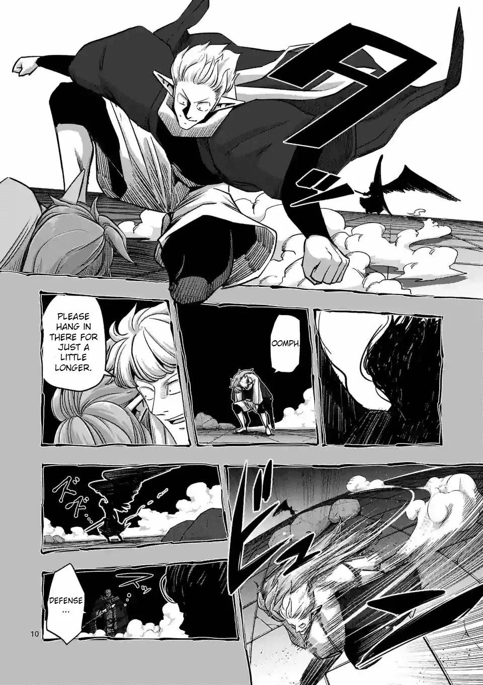 Helck Chapter 70 - Page 10