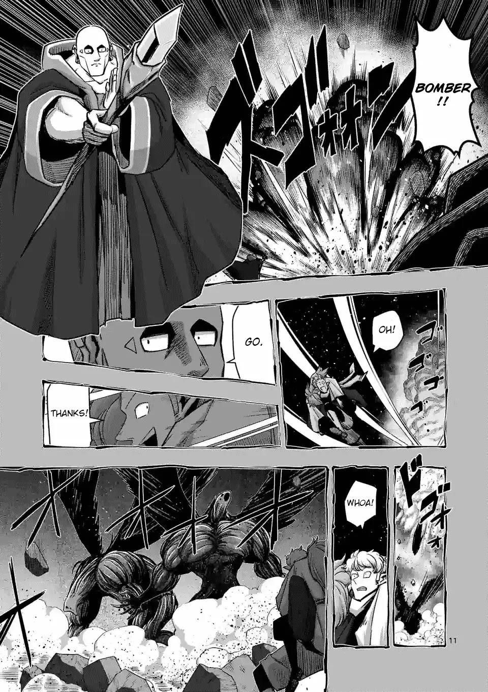 Helck Chapter 70 - Page 11