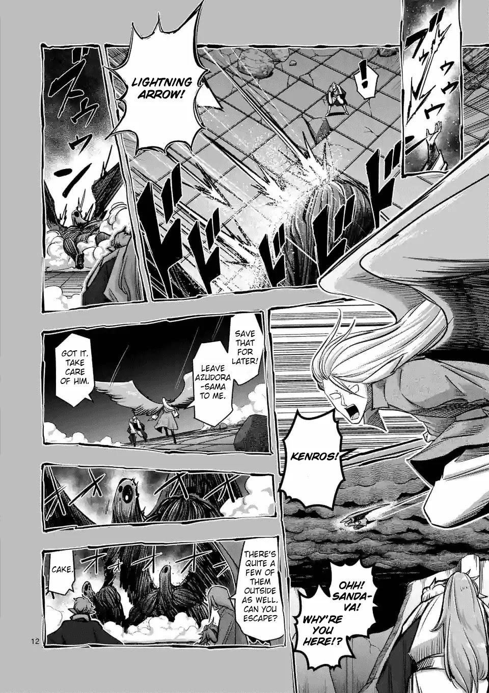 Helck Chapter 70 - Page 12