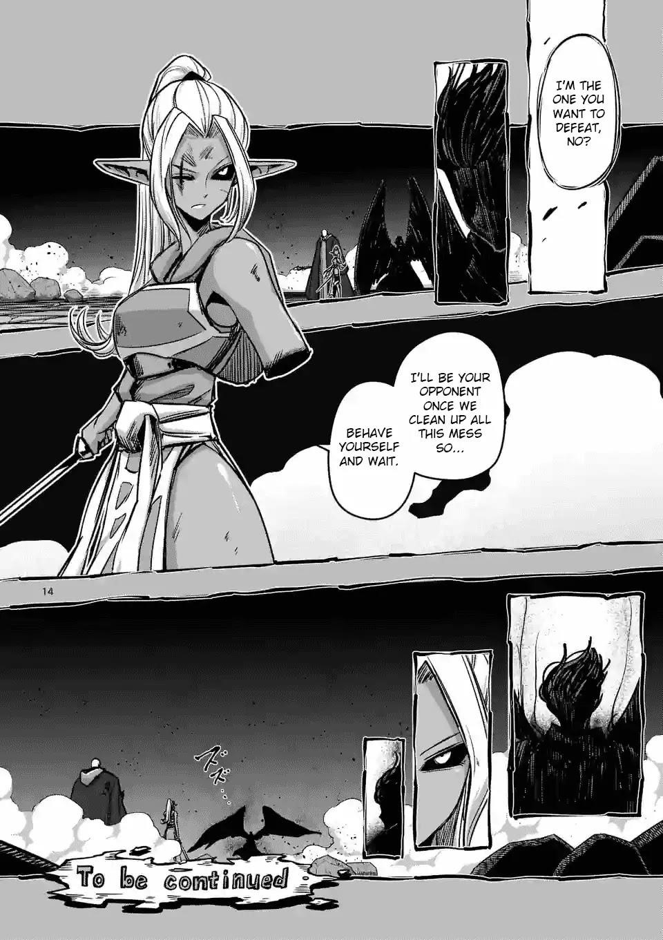 Helck Chapter 70 - Page 14