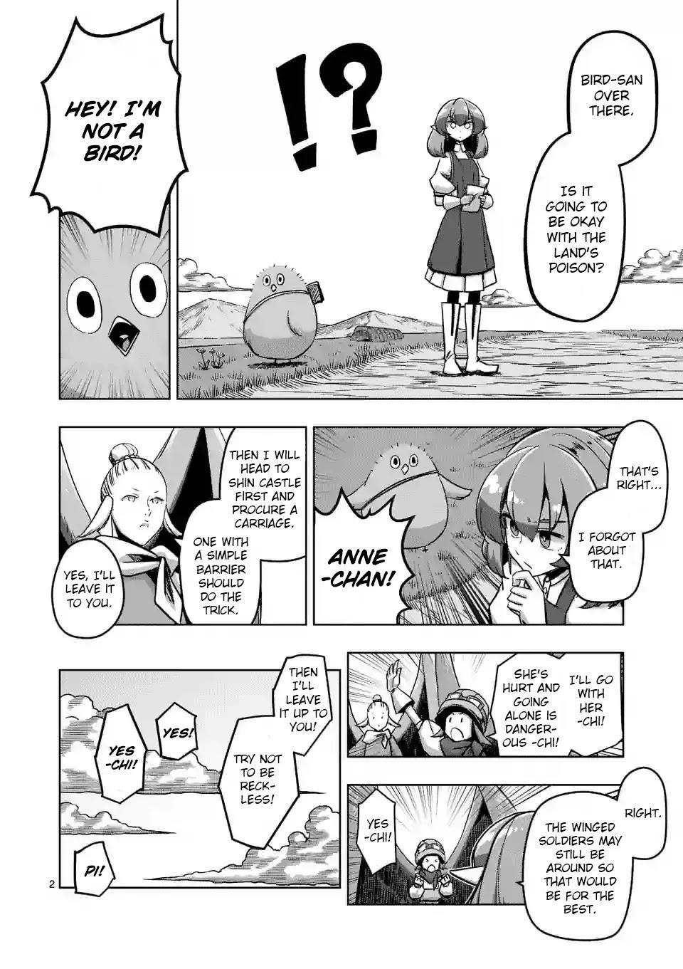 Helck Chapter 70 - Page 2
