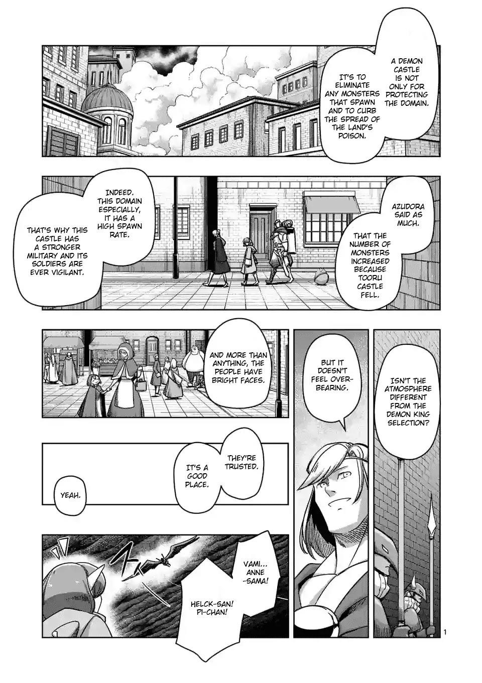 Helck Chapter 71 - Page 1