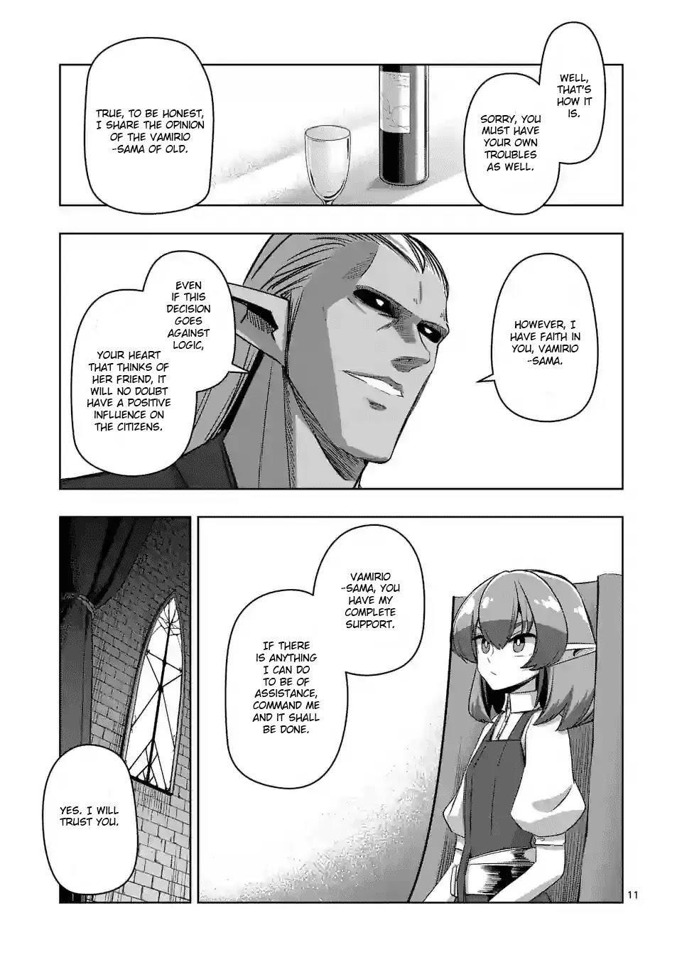 Helck Chapter 71 - Page 11