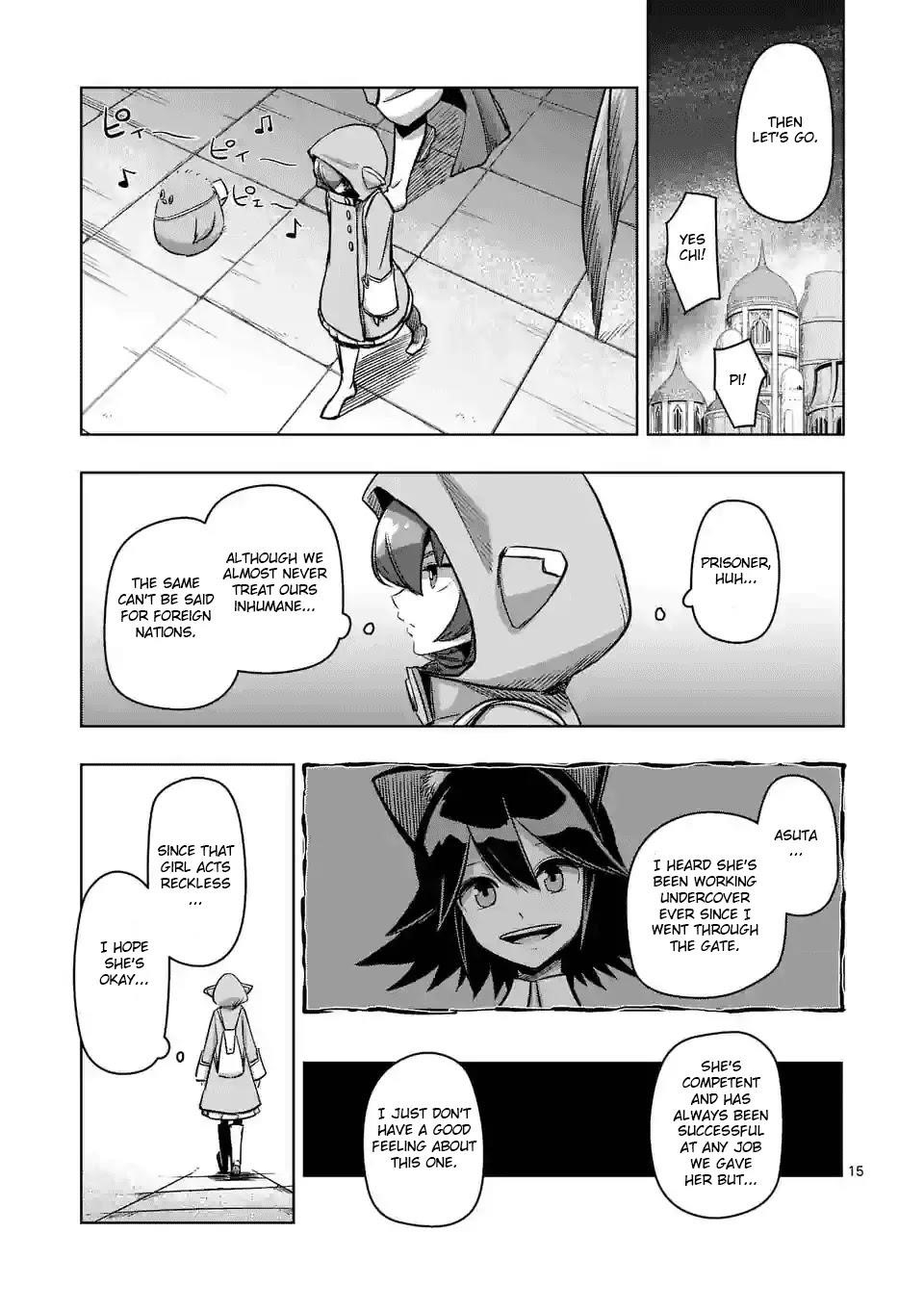 Helck Chapter 71 - Page 15