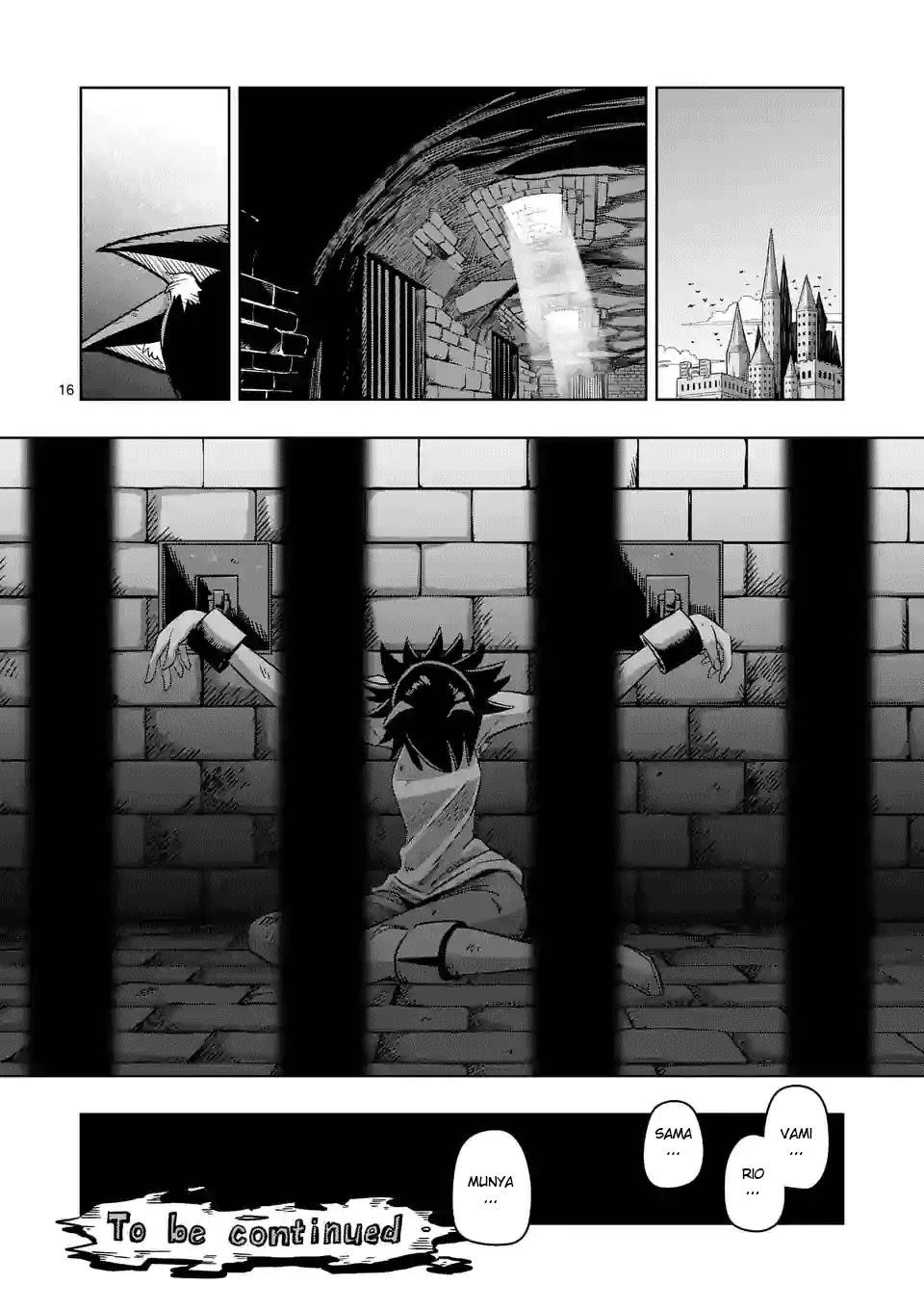 Helck Chapter 71 - Page 16