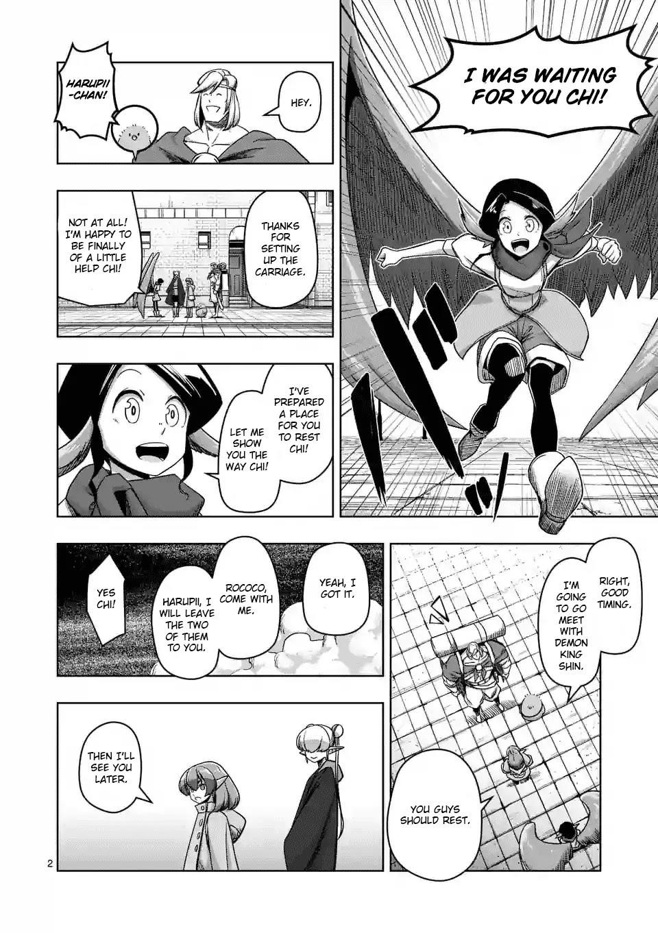Helck Chapter 71 - Page 2
