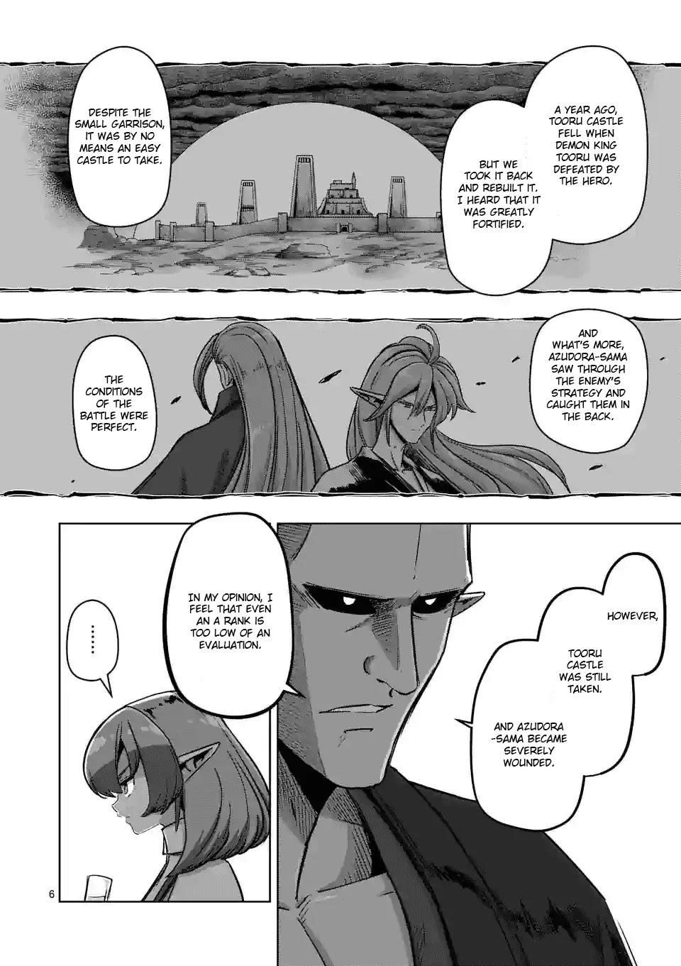 Helck Chapter 71 - Page 6