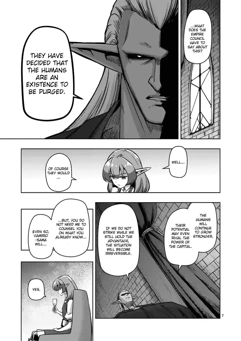 Helck Chapter 71 - Page 7