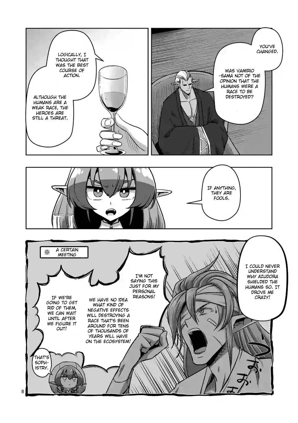 Helck Chapter 71 - Page 8