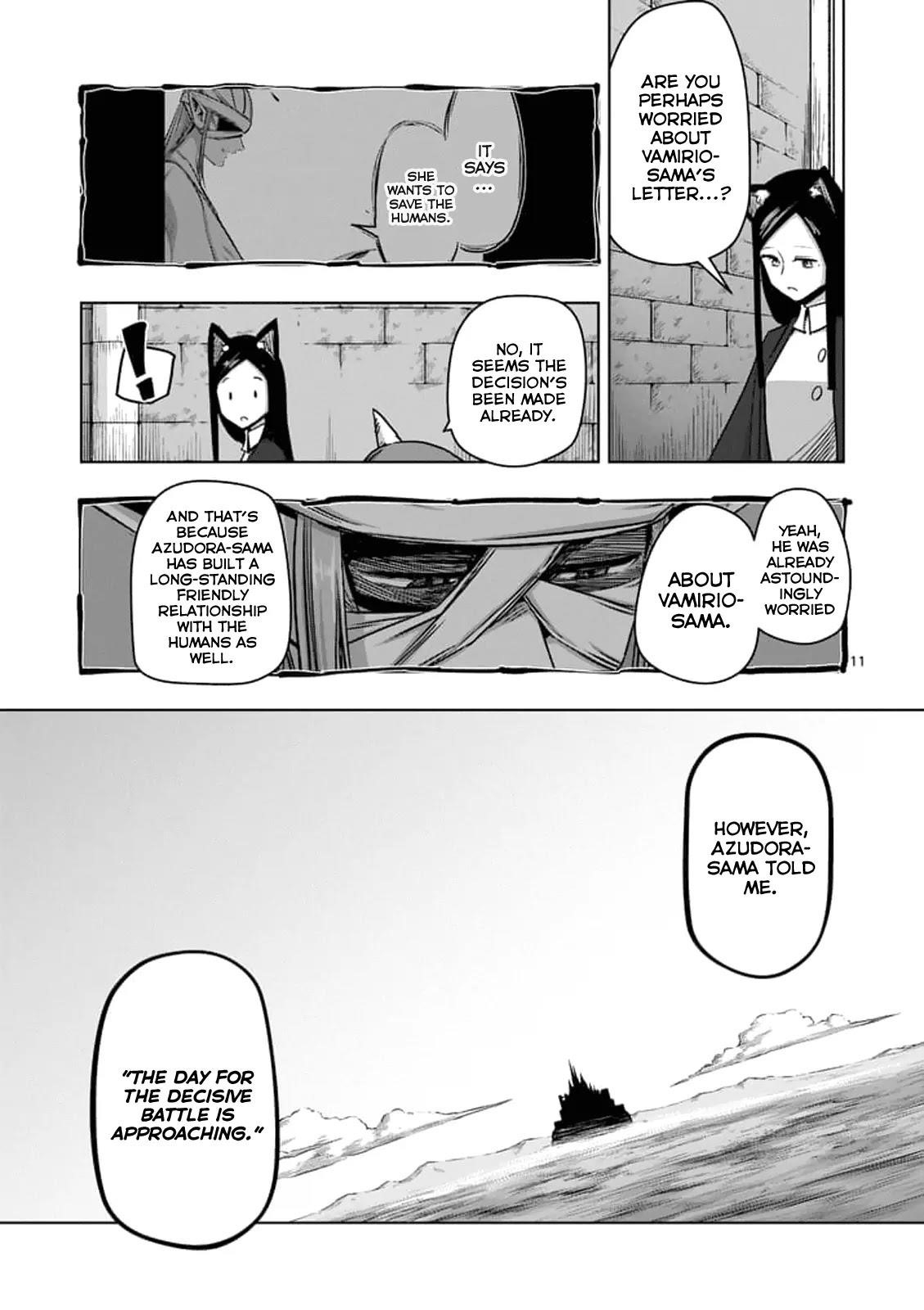 Helck Chapter 73 - Page 11