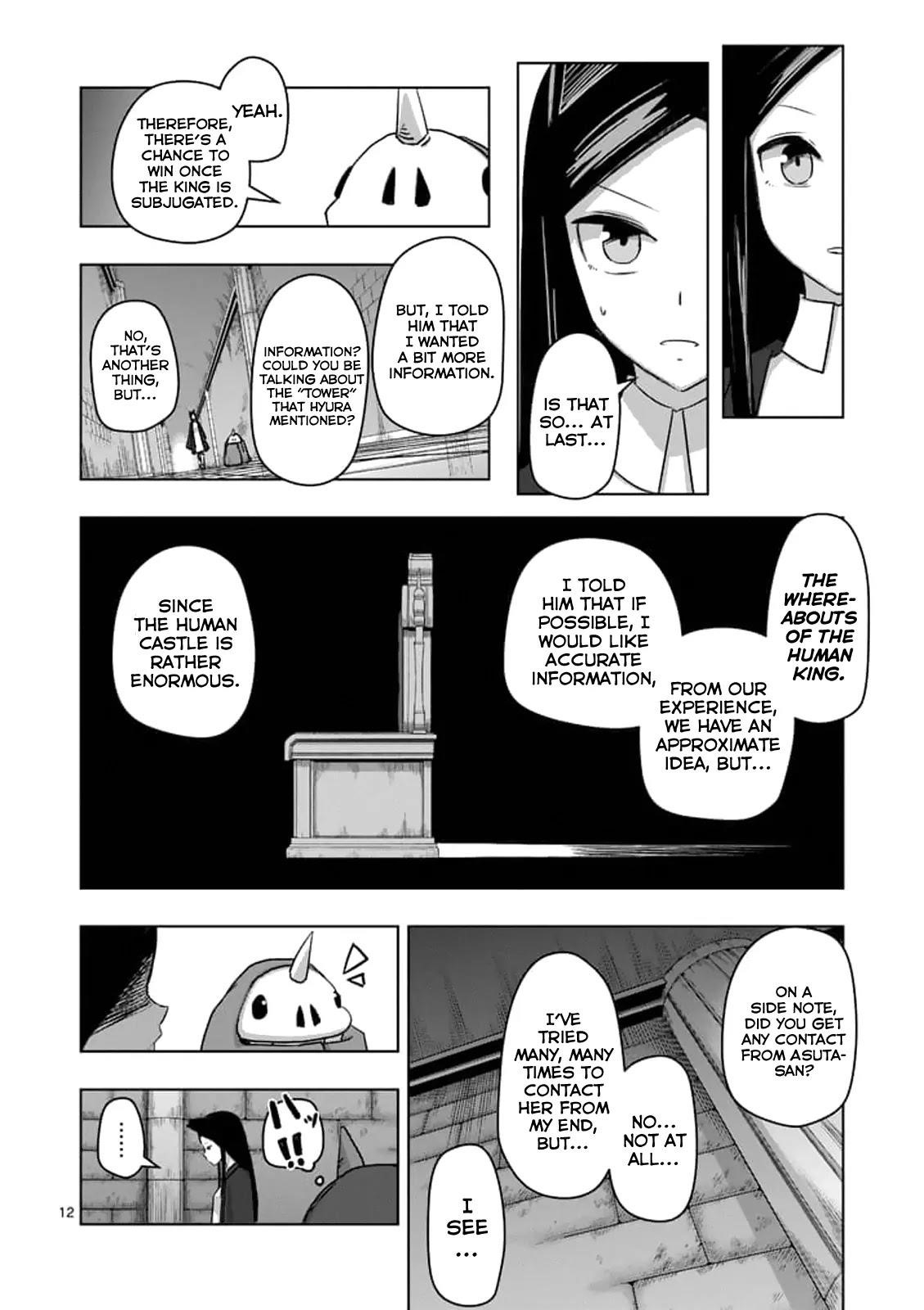 Helck Chapter 73 - Page 12