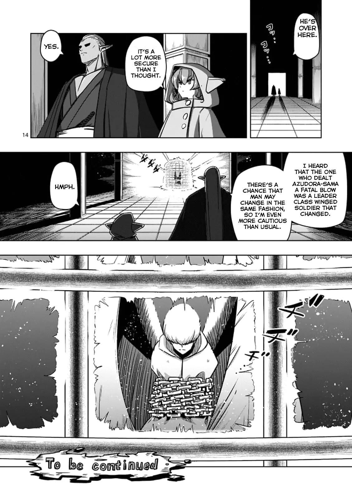 Helck Chapter 73 - Page 14