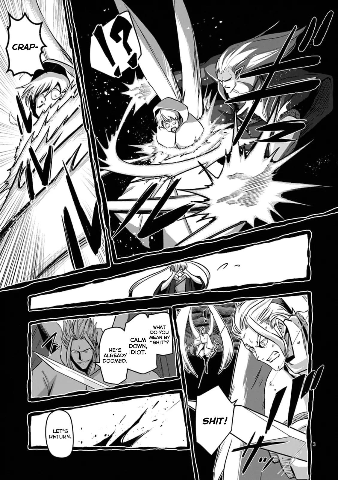 Helck Chapter 73 - Page 3